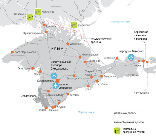 Аэропорты Крыма на карте - Симферополь, Заводское, Багирево